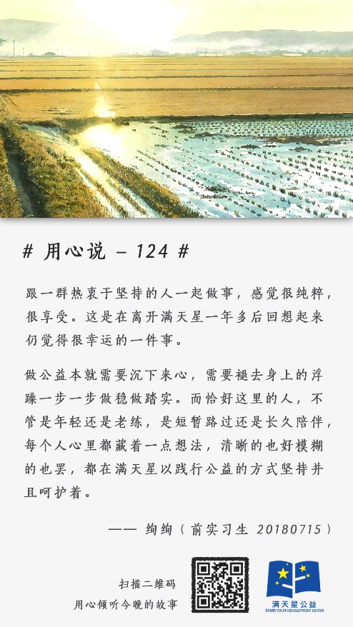 image4.jpeg