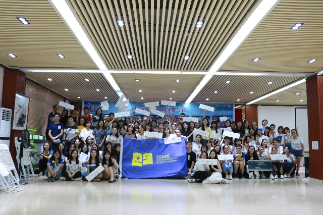 微信图片_20180919162129.jpg