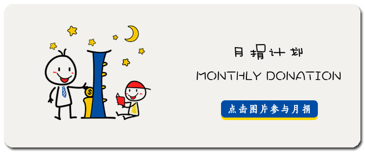 微信图片_20180920220104.jpg