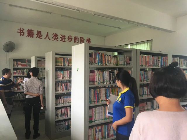 微信图片_20181012155325.jpg