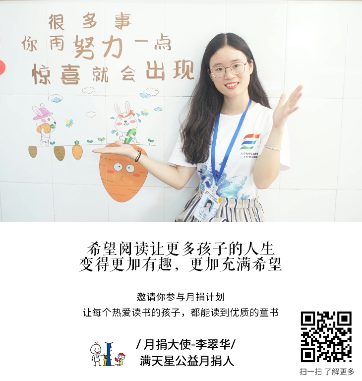 微信图片_20181106144538~1.jpg