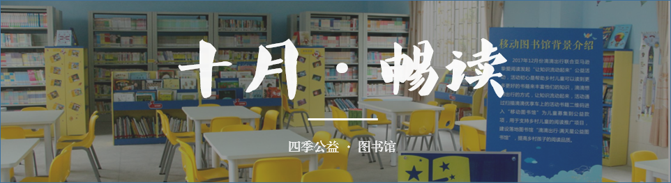 微信截图_20181103173430.png