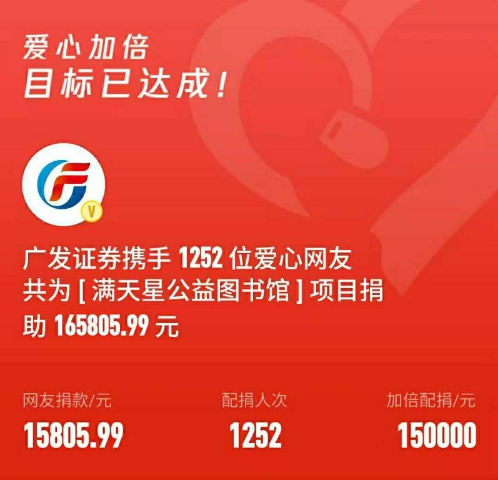 1542163471789394.jpg