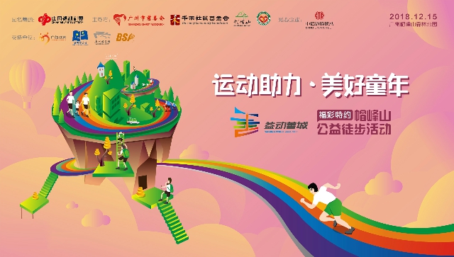 微信图片_20181208103503.jpg