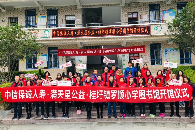 微信图片_20181214180206~1.jpg