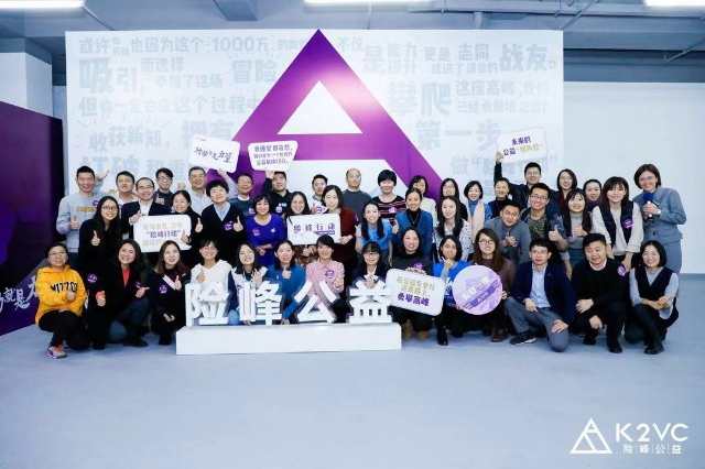 微信图片_201812211453246.jpg