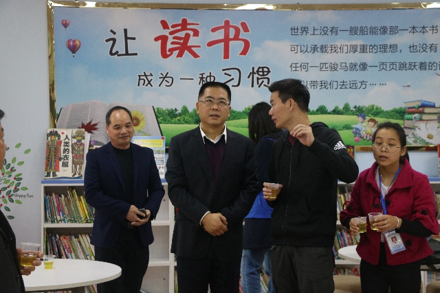 微信图片_201812261743462~1.jpg