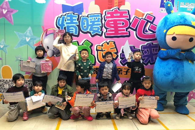 微信图片_20190103114022.jpg