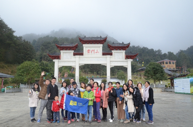微信图片_20190119174621.jpg
