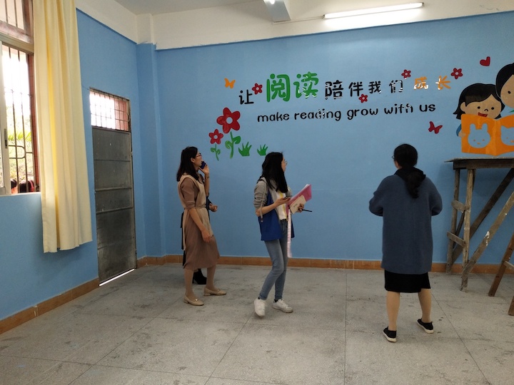 2019年连平县大湖镇中心小学_场地验收5_王婷20190320.jpg