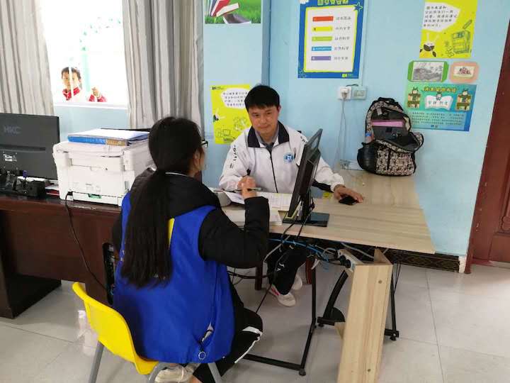 剑河回访_20190409120602.jpg