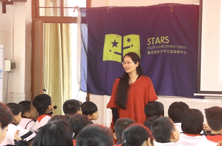 黎世香示范课2.jpg