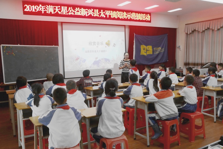 张雪冰老师课堂.jpg