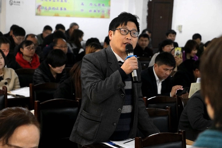 剑河老师在研讨会上.JPG
