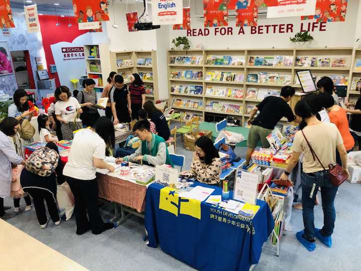 学乐摊宣 (1).jpg