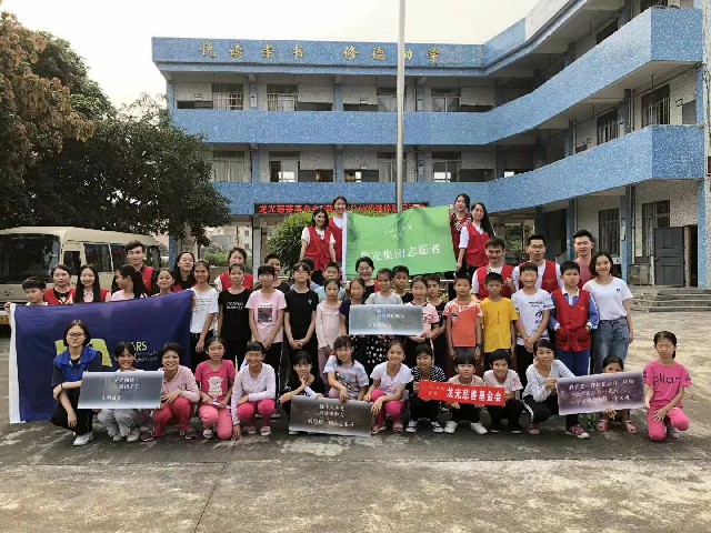 微信图片_20190515100237~1.jpg