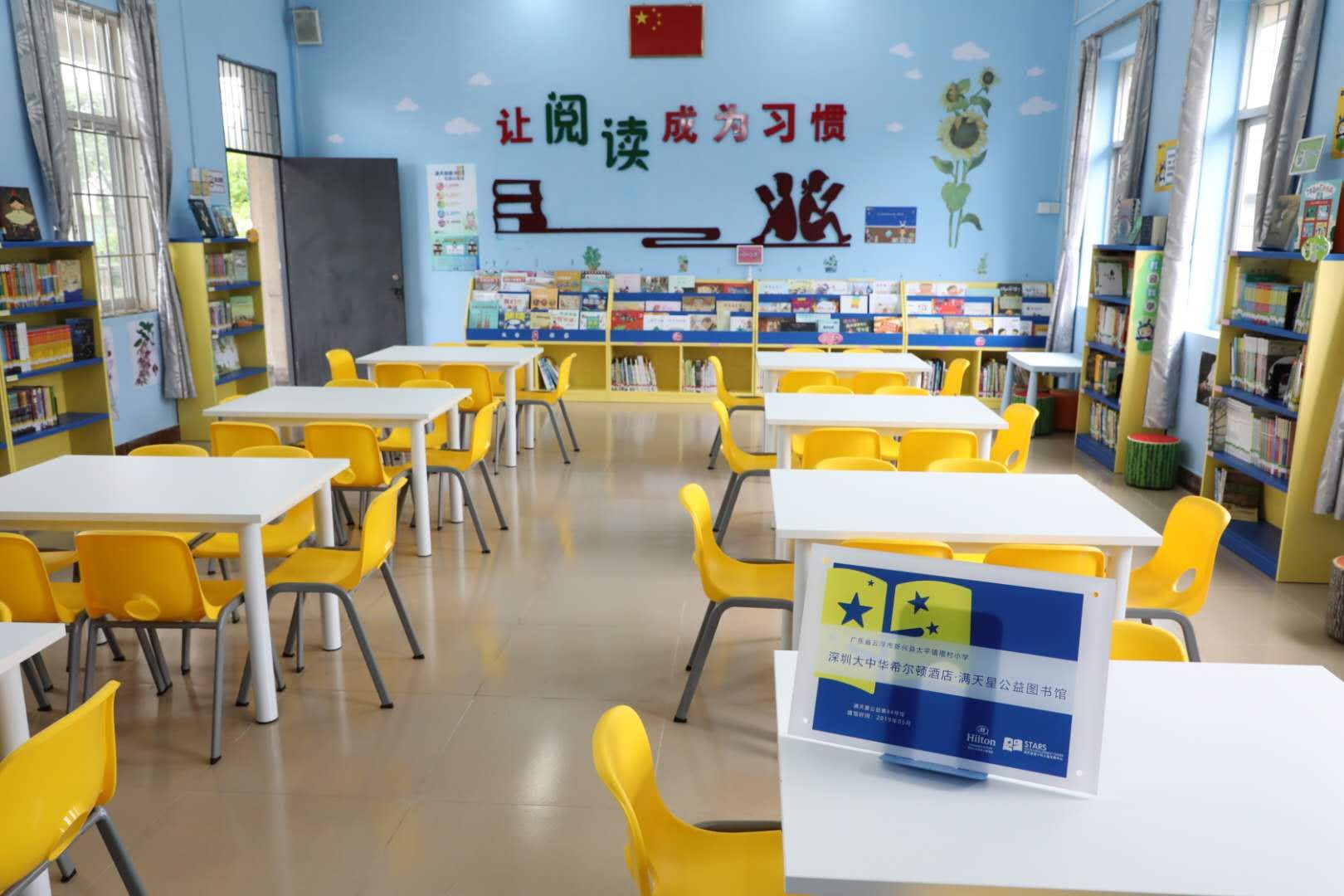 微信图片_20190612153927.jpg