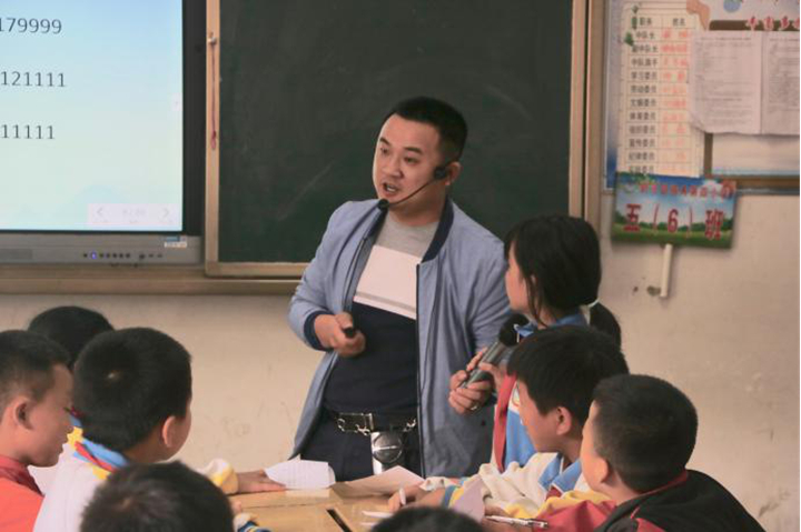 剑河示范课进校园通讯稿(1)(1)985.jpg