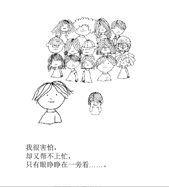 图片7.jpg