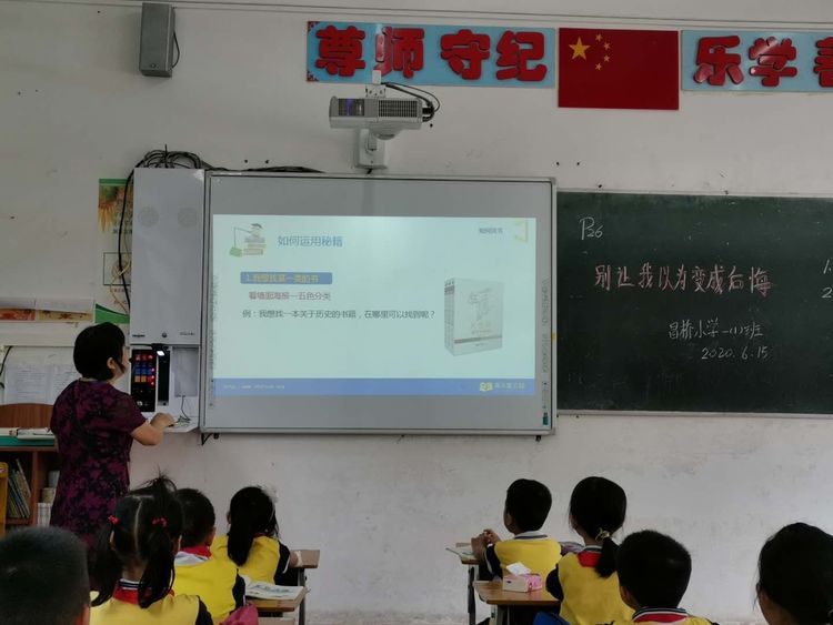 1592359775765166.jpg