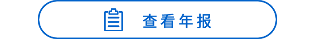 微信图片_20200624154327.png