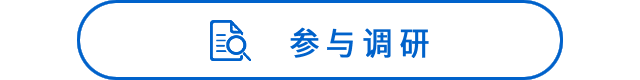 微信图片_20200624154331.png