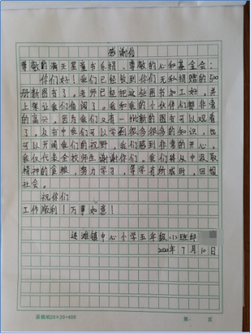 image5.png