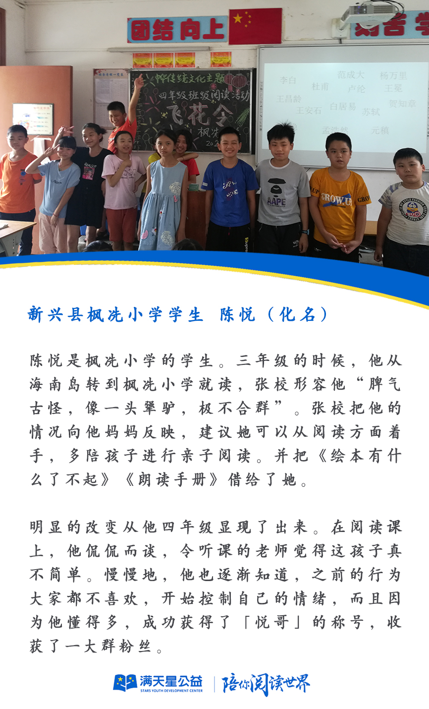 1601022770117200.jpg