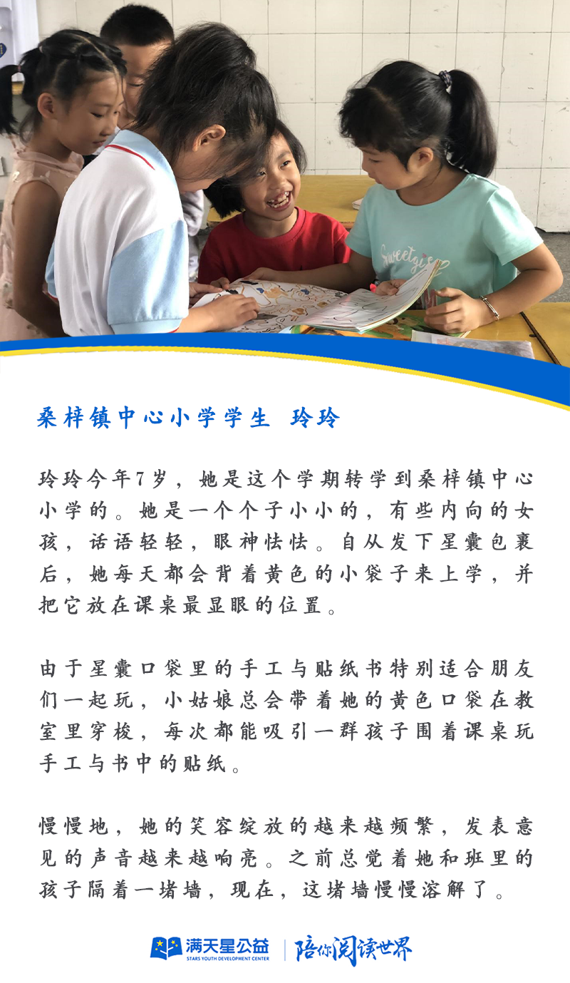 image28.png