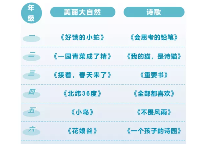 image7.png