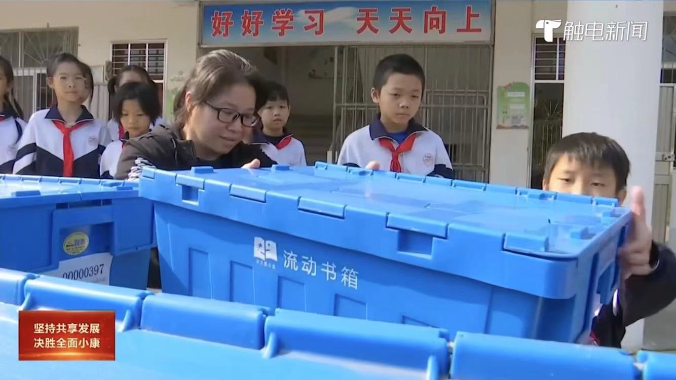 微信图片_202012311114333.jpg