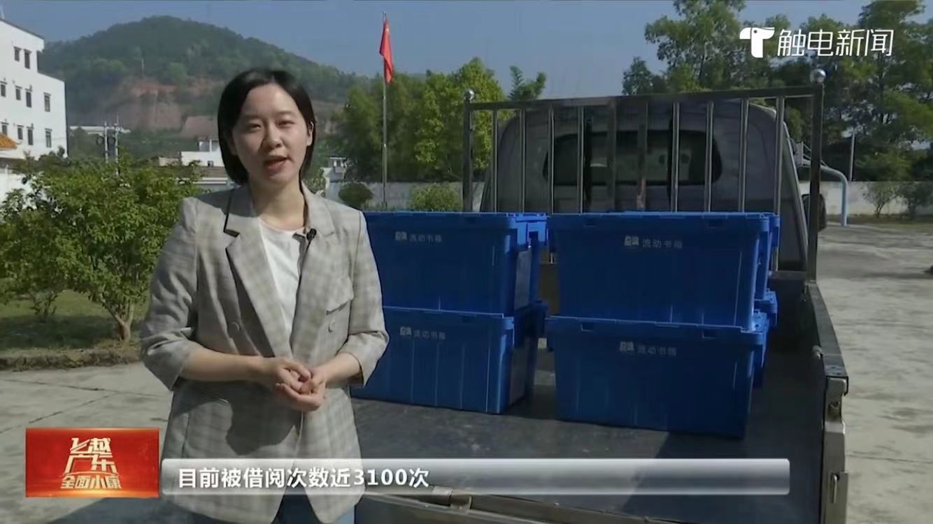 微信图片_202012311114332.jpg
