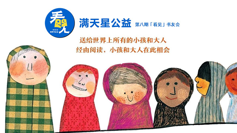 image10.png