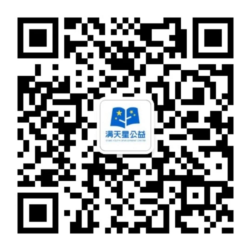 微信图片_20210302162113.jpg