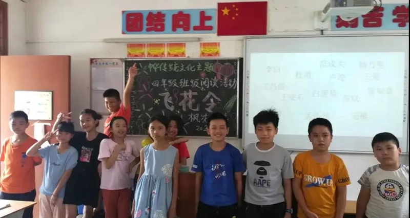 微信图片_20210316145443.jpg
