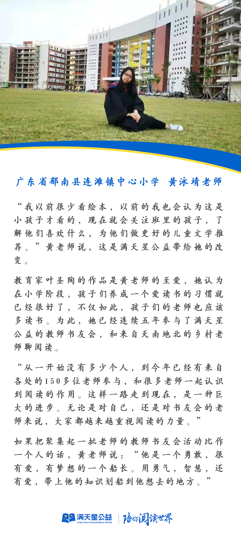 image11 拷贝.png