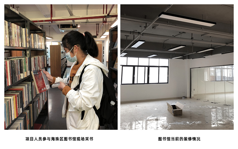 稿定设计导出-20210317-163819 拷贝.png