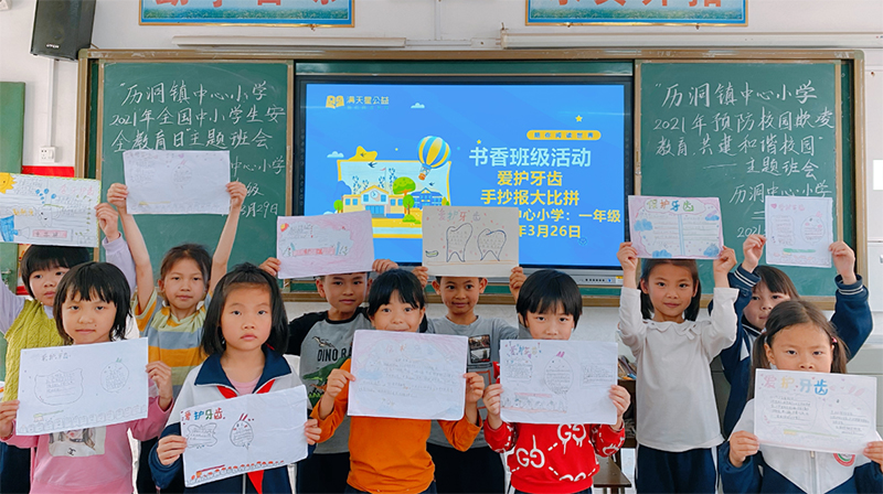 image10 拷贝.jpg