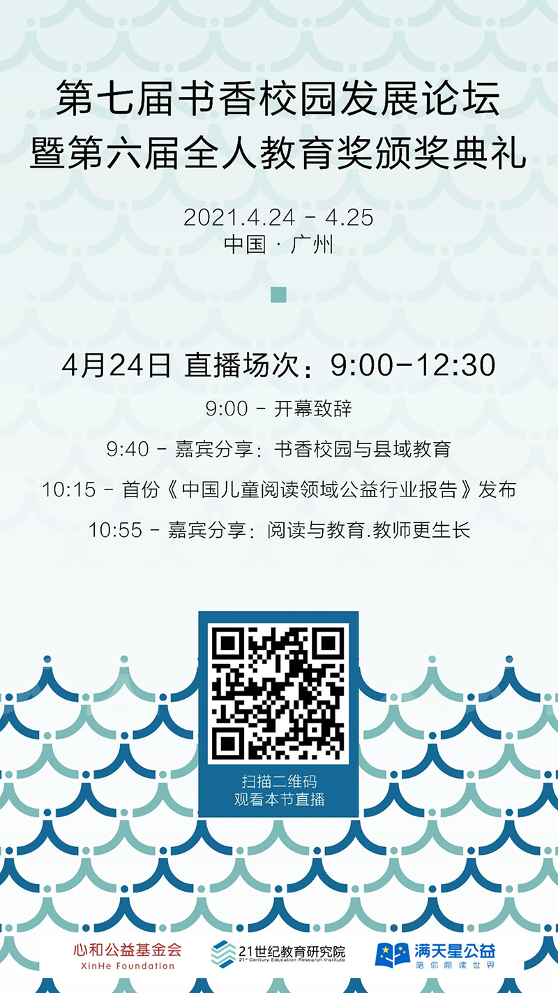 WechatIMG4028 拷贝.png