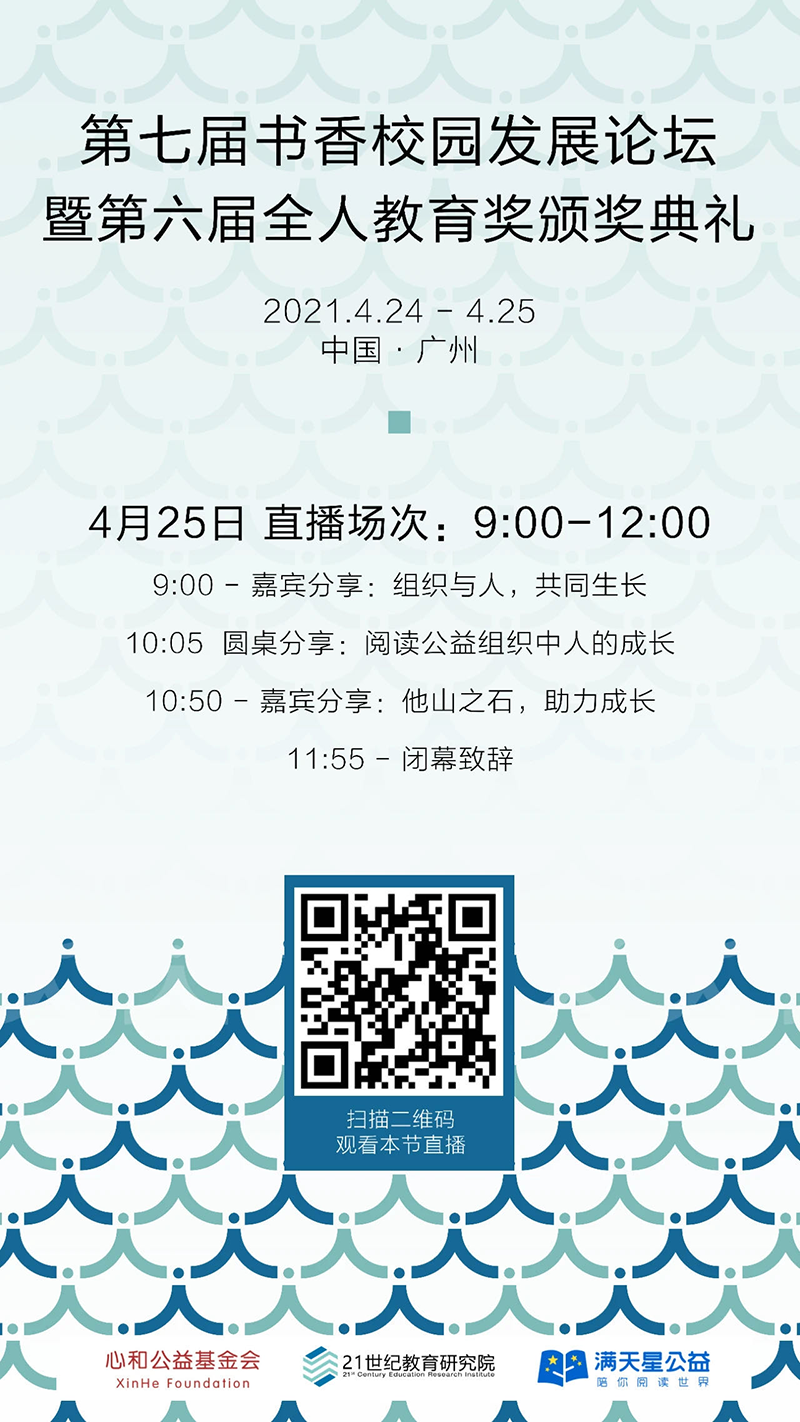 WechatIMG4033 拷贝.png