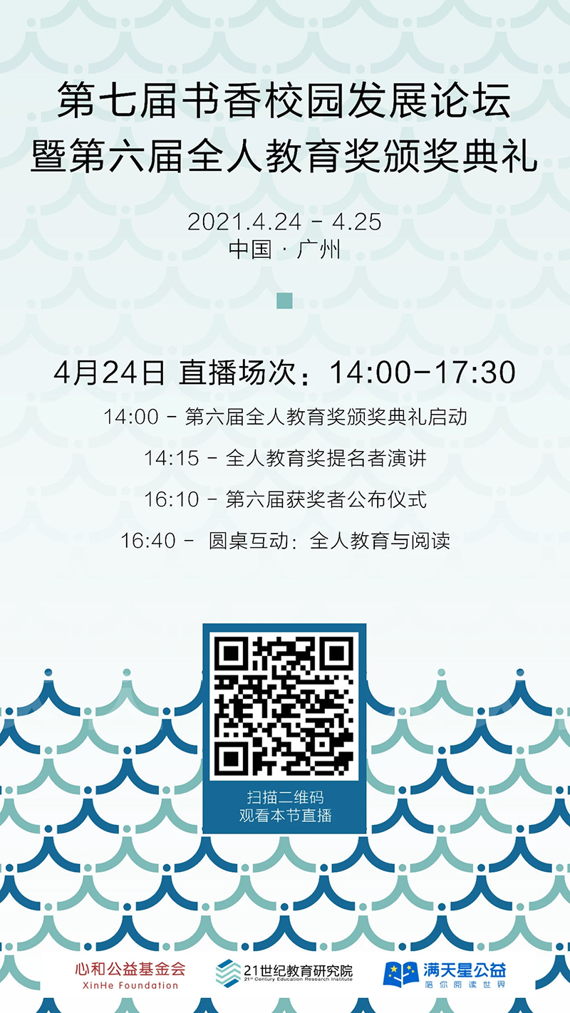 WechatIMG4031 拷贝.png