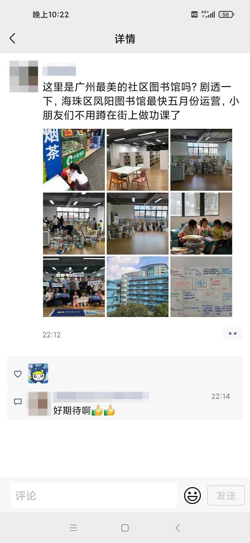 8be702d26705492c5dba5f7ff4cacf2 拷贝.jpg