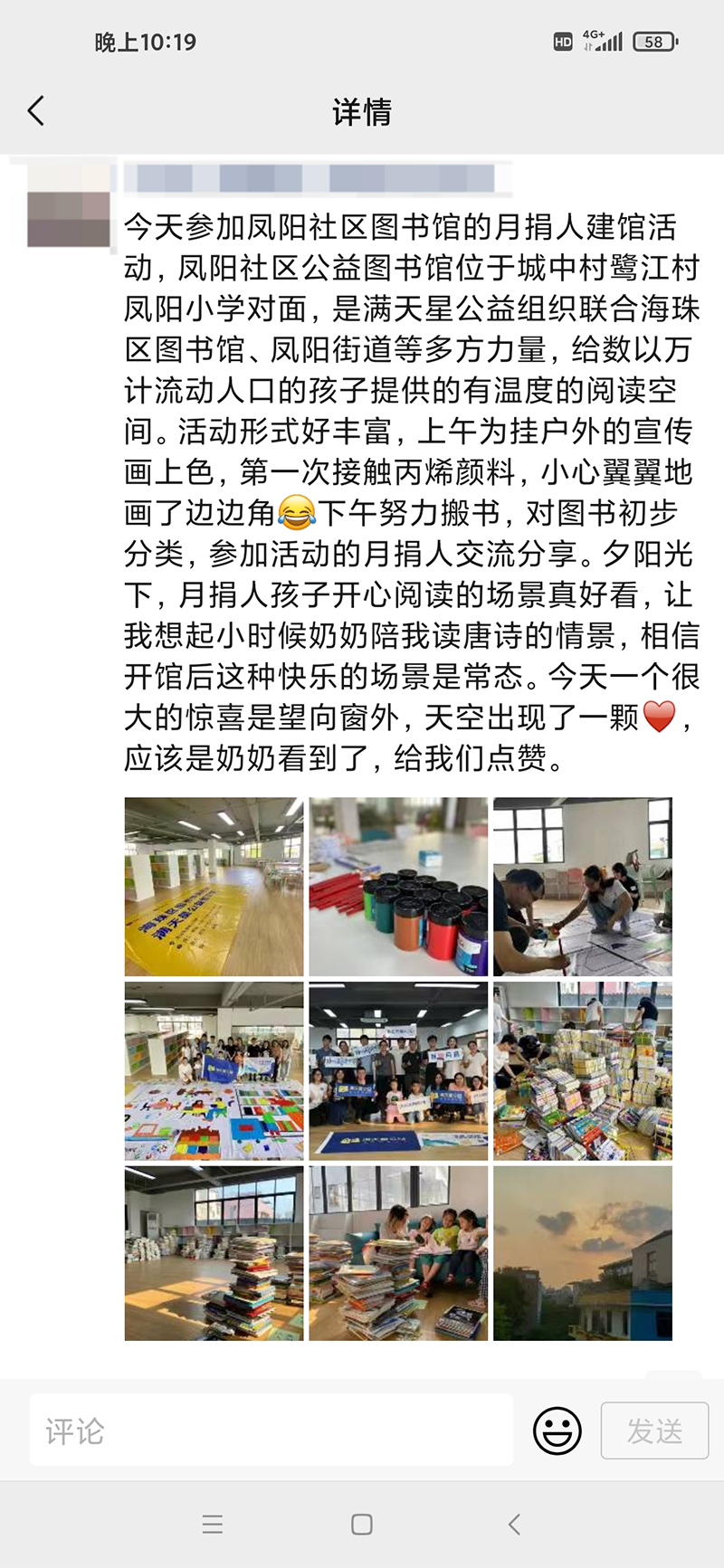 6774daa959f5eef8469a9a6fe4b4717 拷贝.jpg