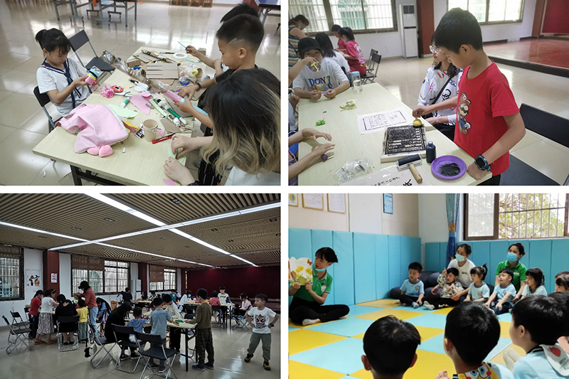 稿定设计导出-20210517-114455.jpg