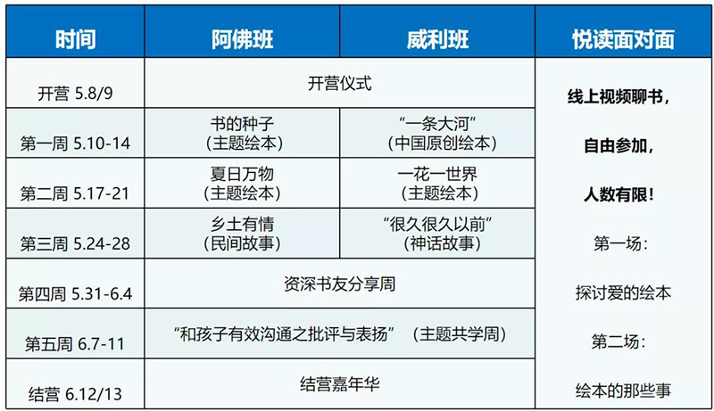 微信图片_20210517145350.jpg
