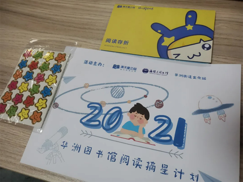 image4 拷贝.jpg