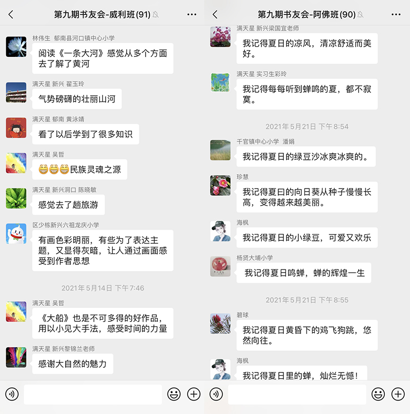 image12.jpeg.jpg