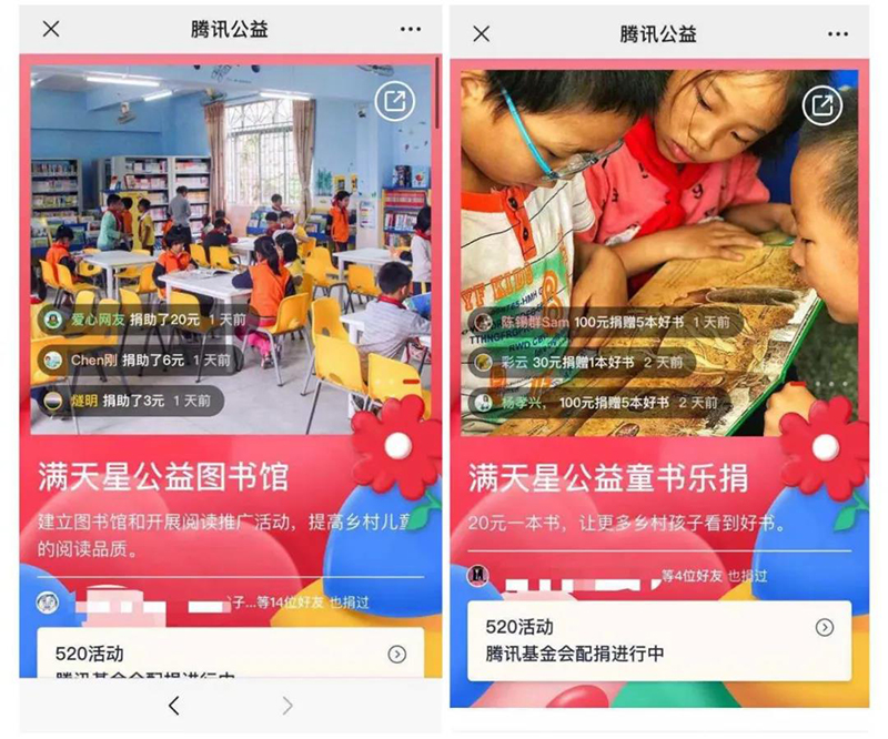 微信图片_20210607103137.jpg