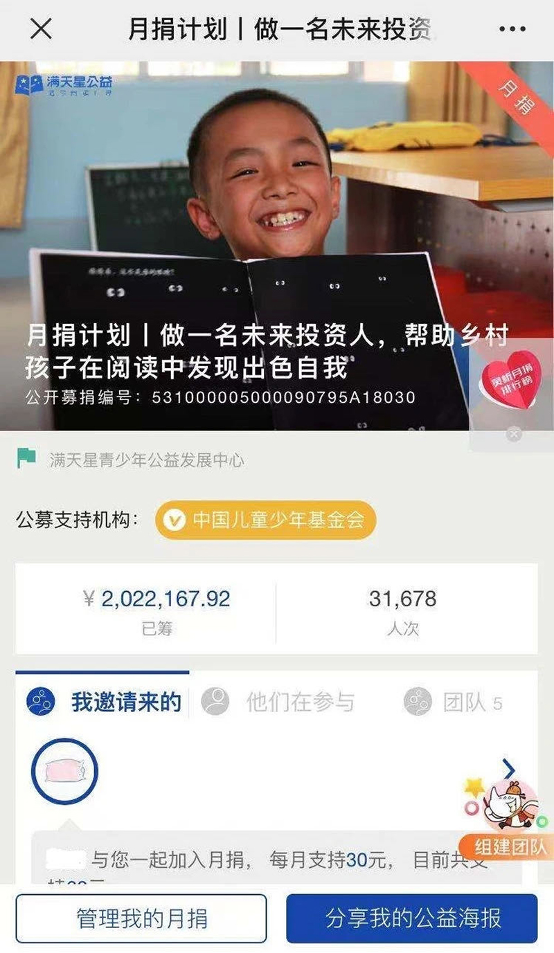 3d90686eb4394cc6d7d9dce25b989db.jpg