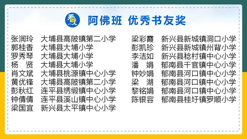 微信图片_20210628174239.jpg